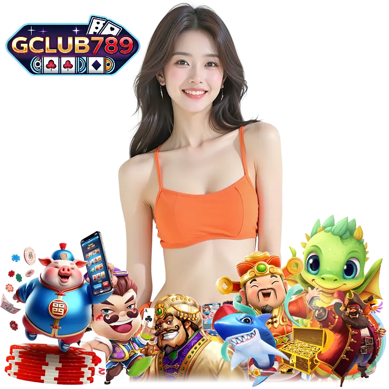 gclub789 ฝากประจำ