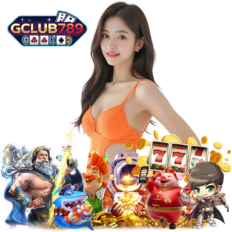 gclub789 ติดต่อเรา